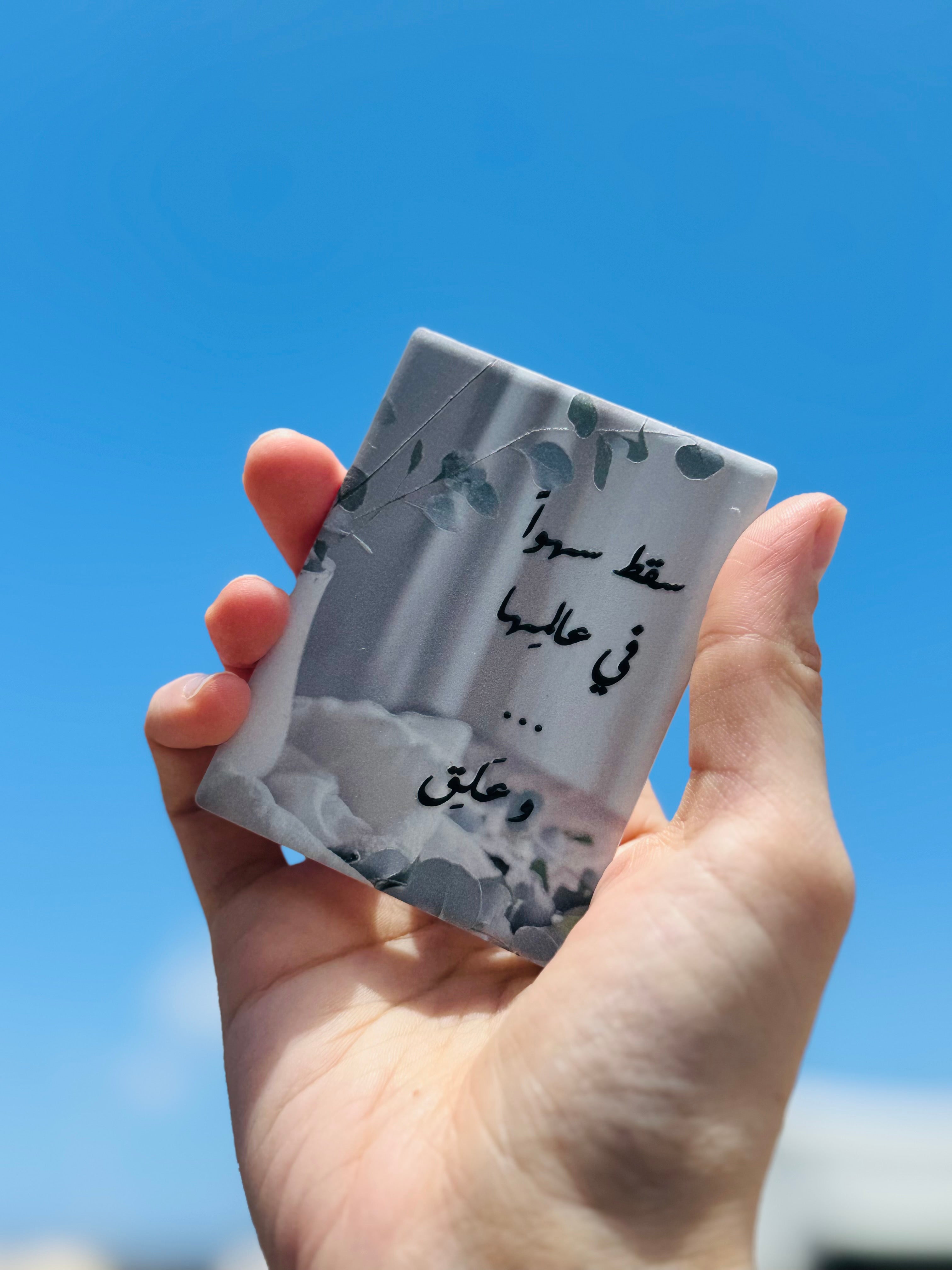 Cup coaster with touching Thoughts