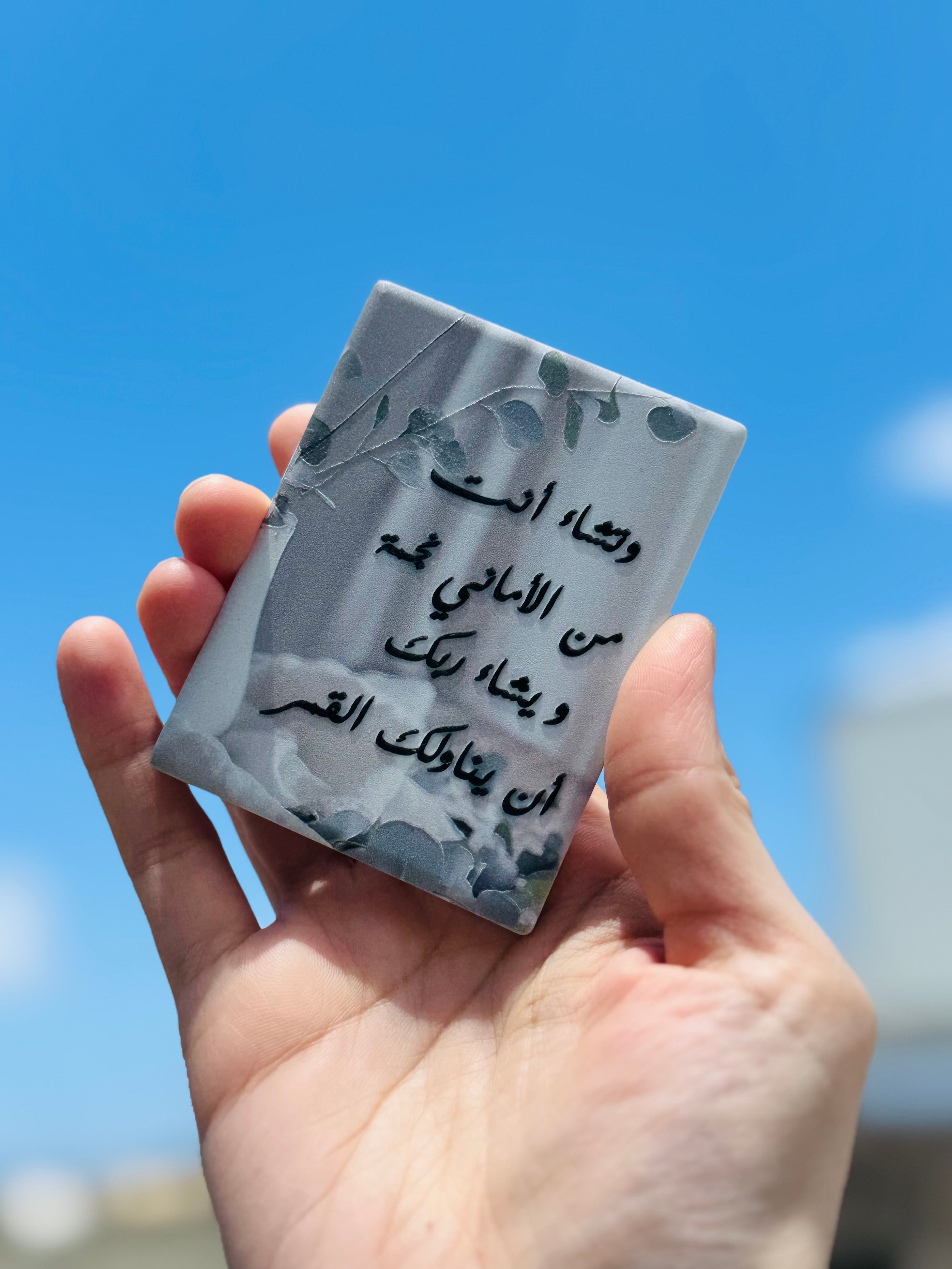 Cup coaster with touching Thoughts