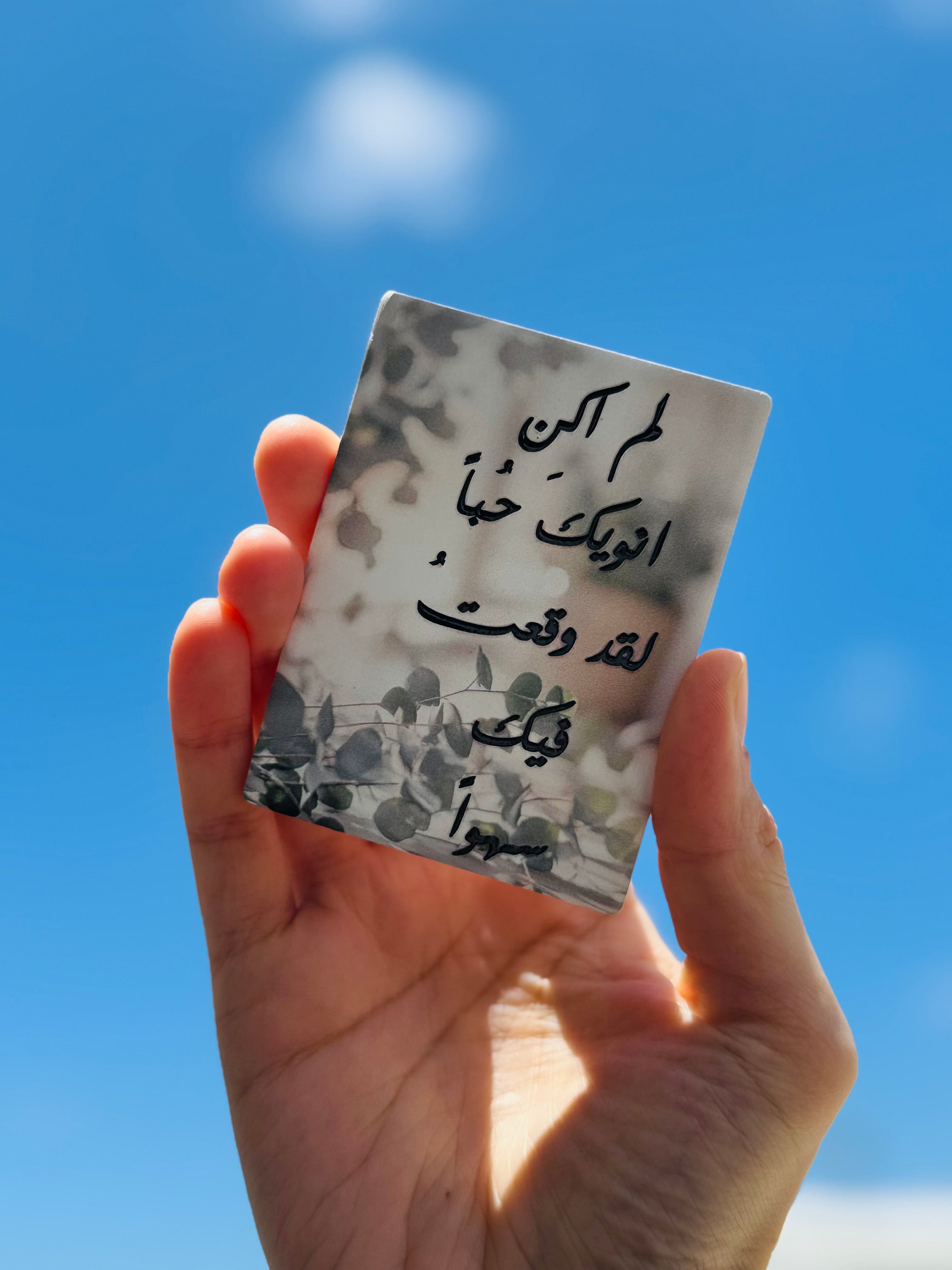 Cup coaster with touching Thoughts