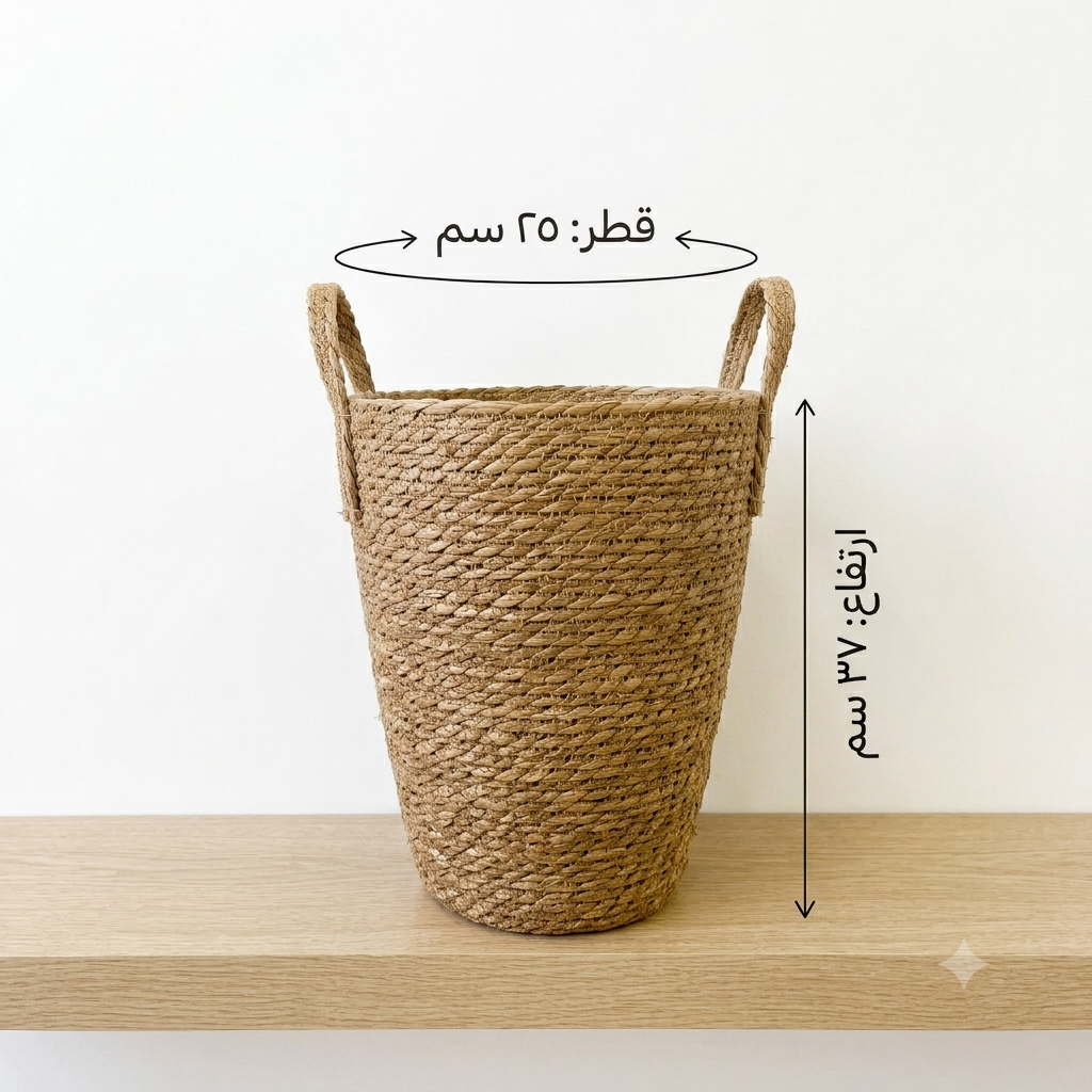 Natural Basket Set of 3