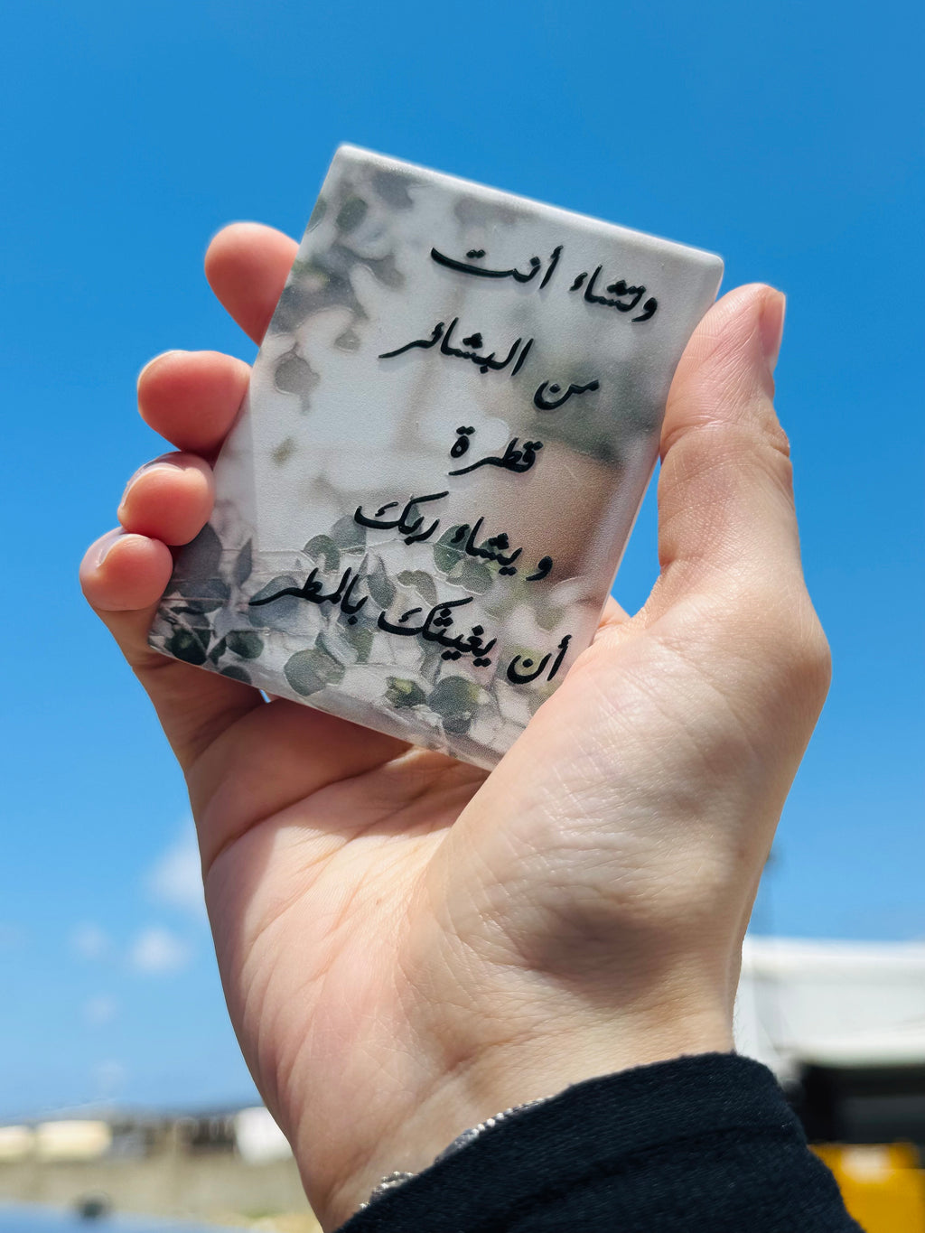 Cup coaster with touching Thoughts