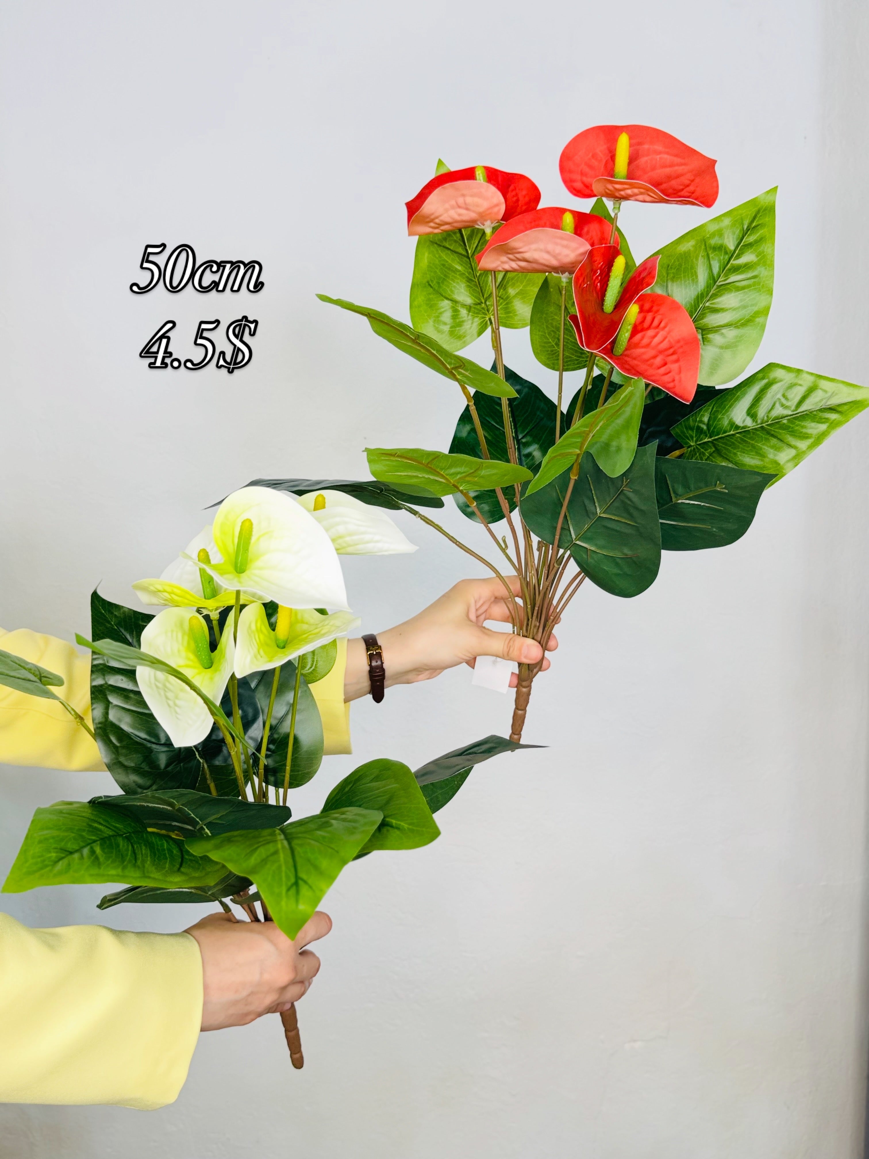 Artificial Anthurium Bouquet – 50cm