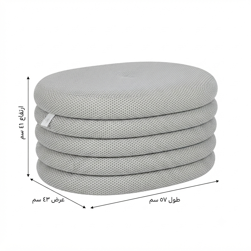 Storage Ottoman Pouf