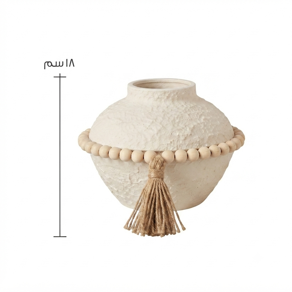 Boho Round Ceramic Vase with Wooden Beads & Tassel
