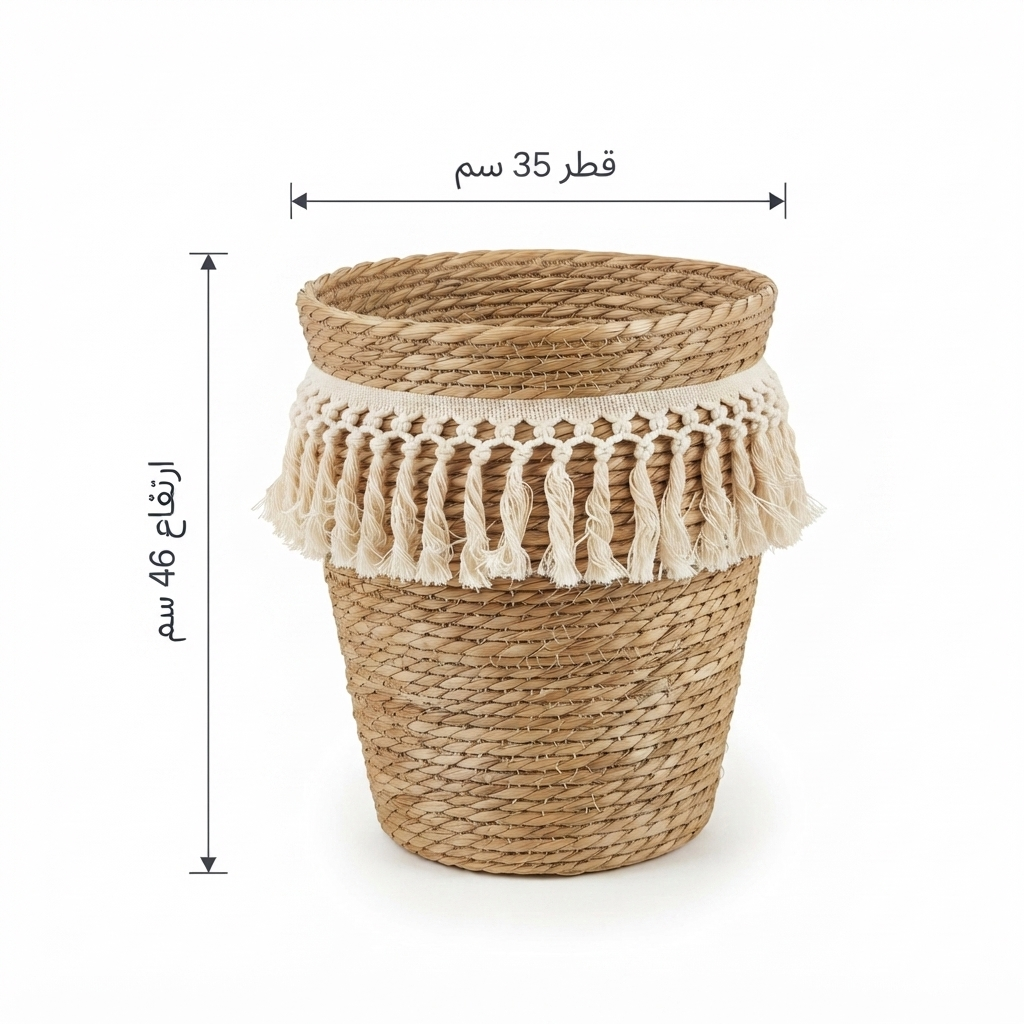 Boho Seagrass Basket with Macrame Fringe Set of 2