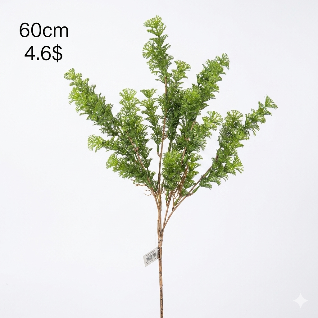 Artificial Cedar Leafy Branch