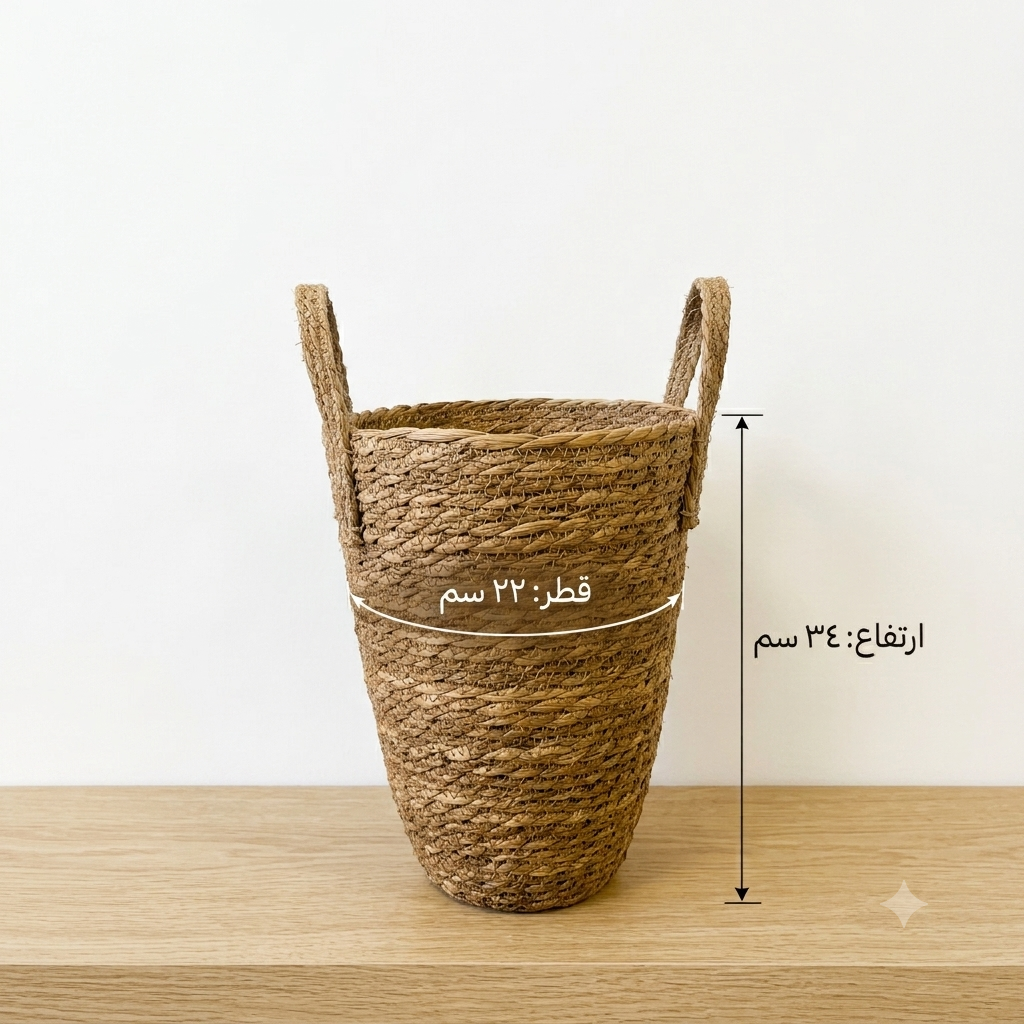Natural Basket Set of 3