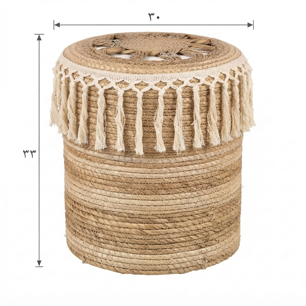 Boho Woven Straw Stool with Tassels