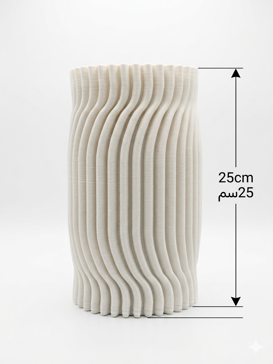 Grey Ribbed 3D Printed Vase – 25 cm