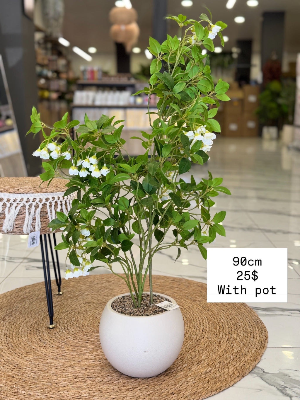 Artificial Jasmine Tree 90cm