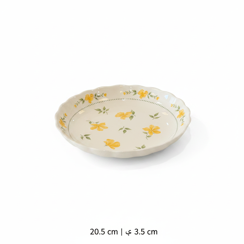 Deep Plate 20.5cm White BG