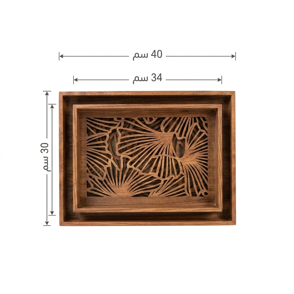 Wood Tropical Leaf Tray Set