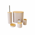 Beige Fine Lines Bathroom Accessories Set – 6 Pieces