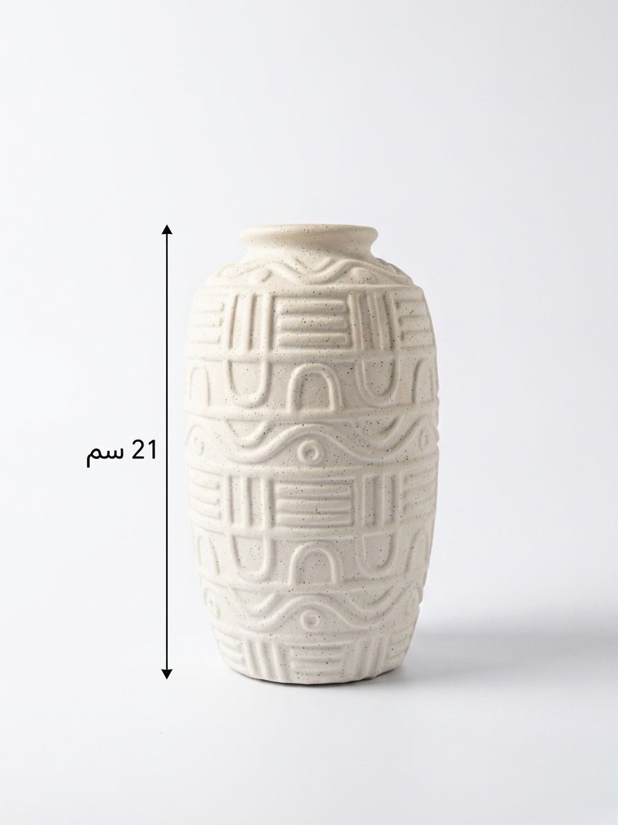 Ceramic Geometric Vase – 21cm